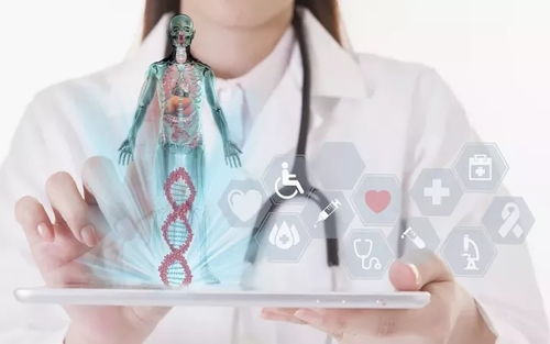 人類抗癌達到全新里程碑 25年持續(xù)下降的死亡率與網(wǎng)絡技術(shù)賦能的未來